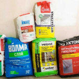 Jakou omítku zvolit